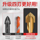 Lichang ceramic tile drilling special drill bit super hard cross four-edged brick wall drilling overlord drill bit diamond 6mm two pack