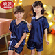 LangSha children's pajamas, ice silk pullover, short-sleeved solid color suit, boys, girls, middle-aged children, parents and children, simple collar home clothes, short length, V-neck blue, one size fits all, size 14, height 125-135, weight 60Jin Jin is equal to 0.5kg