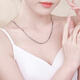 Chinese jewelry PT950 platinum fashion Xiping chain simple necklace clavicle chain as a birthday gift for girlfriend and wife, about 35g