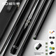 Weston Xiao billiard cue, through-pole carbon small head cue, entry-level Chinese black eight snooker cue with pole box bag