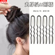 Peijing U-shaped clip hairpin black clip dance hairpin ball head fixed hairpin hairpin headwear women U-shaped hairpin 6cm+7cm 100 pieces