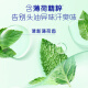 
Piaoruo oil-controlled anti-dandruff shampoo for men and women shampoo shampoo 750g soft and refreshing oil removal