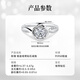 Made in Tokyo, bouquet series rose pt950 platinum cultivated diamond ring 50 points No. 13 gift for wife or girlfriend