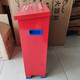 Fire extinguisher box SX984 4KG exclusive for Xiaoxiang Supermarket
