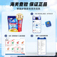 Finish dishwasher special detergent dishwashing powder three-in-one dishwashing block multi-effect dishwashing beads detergent 150 pieces 2 bags small water-soluble film dishwashing block Consult customer service for surprises