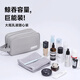 Baicaoyuan Men's Business Travel Makeup, Toiletries and Skin Care Products, Multifunctional Portable Toiletries Bag, Dry and Wet Separation Storage Bag Ash