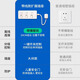 Bull expansion socket branch control plug-in short-line kitchen socket one-turn multi-switch plug-in board wiring board expands 3 sockets independent switch control wire length 20cm
