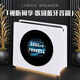 四舍五入属意悬浮歌词蓝牙音箱智能字幕壁画桌面复古音响女生闺蜜男士高级感小众新婚乔迁男生女士生日礼物 典雅白|生日礼物女士精致高级感实用有意义