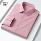 Seven Wolf [New Product] Modal Men's Stretch Comfortable No-Iron Long Sleeve Shirt Business Casual Spring and Summer Shirt 9923 Blue and White Stripes S 38