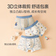Red bean children's underwear boys cotton boxer shorts Class A antibacterial underwear teenagers boxer shorts K4001 150
