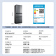 Xinfei 281L French multi-door four-door three-temperature mid-door soft freezing energy-saving power-saving fresh-keeping refrigerator BCD-281K7AT
