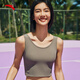 ANTA Sports Vest Women's Autumn and Winter Ice Skin Antibacterial Tennis Volleyball Beach Fitness Pilates Yoga Vest Outerwear BRA