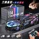 Cyberpunk Lamborghini remote control sports car, difficult mechanical set, assembled building block model, children's toy, high brick version of Cyberpunk + ambient light + dust cover