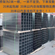 Bridge trunking galvanized 100 50 25 cable 50 50 large span 100*100 iron 200x100 galvanized 50*25*0.4*0.4-50 meters