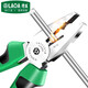 LAOA (LAOA) Chrome Nickel Wire Pliers Vise Vise Pliers Wire Cutters 8 Industrial Wire Pliers LA111218