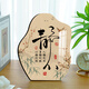 Huaiyin new Chinese style Jingxin calligraphy and painting table setting office study living room decoration calligraphy creative desktop bedroom ornaments Jingxin 10 inches