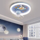 2025 new room fan ceiling light for boys and girls bedroom rabbit astronaut astronaut full spectrum 360 shaking head 9194 rocket fan light offline intelligent voice (