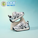 Zapatos para niños de bumblebee para niños zapatos para correr 2025 primavera y verano Nuevo transpirable malla casual chicas zapatos para niños zapatos deportivos para niños 3882 plateado negro (red individual) 24