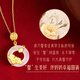 Zhen Shang Silver Chinese Gold Silver Necklace Women's Peace Button Jade Pendant Girls Mom Mother Birthday Gift Ladies Practical Wife