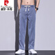 Pier Cardin summer thin Tennis jeans men loose straight casual wide-leg pants men ultra-thin ice silk casual trousers men in 1048 gray XL