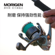 Morrigan 25 new model imported from Japan 8-braid PE high-sensitivity and smooth Luya fishing line main line ultra-fine wear-resistant braided line emerald green/150 meters - high sensitivity. Super fine. Smooth 1.0
