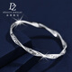Duozun pt950 platinum bracelet for women with curly grass pattern Möbius strip platinum bracelet as a Chinese Valentine's Day gift for girlfriend, inner diameter 50mm, weight 21-22g, thickness about 3.6mm