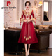 皮尔卡丹敬酒服新娘2025新款夏季酒红色感中式长袖结婚订婚礼服女 酒红色中长款 【684】 L