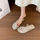 Zapatos zuylfyp zapatos de hadas franceses planos 2024 Nueva suela suave de verano con pantalones de diez refrescos de la falda verano 6626 Diamond Bindo-Negro 36-37 adecuado para 35-36 pies