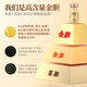 Beijing Tongrentang Bear Bile Powder 0.25g Authentic National Drug Accuracy OT Golden Gallbladder King Bear Bile Powder Freeze-dried C Authentic Official Flagship Store Liver Protection Gift Box [100% Shipping 3 boxes [0.25g*21 Bottles] Relieve wine and protect liver cycle pack