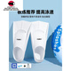 He Jiagong swimming fins for men and women, silicone swimming flippers, lightweight fins for children, crescent white with ear plugs, nose clip and portable net bag XXS XXSXXS