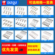 XH2.54 crimp terminal CH/VH3.96/PH2.0/KF2510/SM/1.25/5557 DuPont bulk PH2.0mm female-shoot 1=100 pieces No Specifications