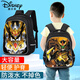 Disney (Disney) Schultaschen der Grundschule für Jungen Rüstung Warriors Anime Langkapazität Reduzierende und Ridge Protection Children's Rucksack Boys W6296 Dreischicht große Größe (empfohlene Klassen 3-6)