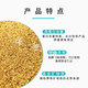 Distillers corn, dried alcohol grains, distiller's grains, DDGS small yellow noodle feed raw materials, nest materials, nest making fish bait, corn distillers grains 5 Jin Jin is equal to 0.5 kg