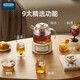 OIDIRE (Odd) health pot all-glass flower teapot teapot kettle constant temperature electric kettle teapot 0 glue multi-function menu 1L ODI-HC07 standard model