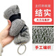 Bai Chao Thick Line Net Bag High-horsepower Fish Net Bag Folding Fishing Net Thickened Fish Protection Basket Drawstring Net Bag Simple Net Bag 100cm 1m Net Length with Rope Gray Hand-woven Net Bag Special for Large and Small Fish 20