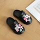 Dibujos de moda de moda de Hualin Eva Slippers Anti-Slip y Odor-Afrow Summer Hole Shoes Negro 28 Tamaño 29 pulgadas Longitud de longitud
