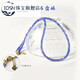 Iosn Tanzanite Necklace Women's Blue Purple Gem Bead Bracelet Couple Crystal Bracelet Bare Stone Pendant Clavicle Chain Necklace 01# Bead diameter is about 2.5mm-4.2mm - chain length is about 39+