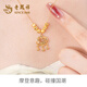 Lao Fengxiang Ruyi Ping An Lock Silver Necklace Women's Fashion National Trend S925 Silver Longevity Lock Pendant as a Birthday Gift for Girlfriend Jingsuda Ruyi Ping An Lock Silver Necklace