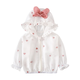 Disney (Disney) Baby Sun Protection Clothes for Women Summer New Girls Thin Skin Clothing Breathable Baby Children's Day Gift Official Flagship Clover Yellow Love Heart (Sun Protection Clothing) 110 Recommended 100-105CM
