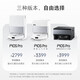 Roborock P10S Pro sweeping robot, all-in-one sweeping, mopping, washing and drying machine, automatic dust collection, hot water washing, mopping, drying and rehydration, wiping, mopping and washing robot P10S Pro upper and lower water version