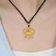 Shien Shenzhen Shuibei Gold Ping An Fu Lock Pendant Women's 999 Pure Gold Silver Baby's Birthday Red Rope Necklace Ping An Lock (17*22mm) Adult Black Rope