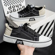 Changxiang Huili Canvas Shoes Mens Men's Low Top Corean Style Mudery универсальная повседневная ботинка Мужская летняя студенческая обувь мужская модная обувь мужчины RF-K22 Black 42