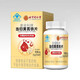 Peking Tongrentang Pangdonglai Angelica Astragalus Iron Tabletten offizieller Flaggschiff -Laden unzureichend Qi und Blut, um Qi und Blut wieder aufzufüllen, um Qi und Blut aufzufüllen, um die Eisenverbesserung 5 Flaschen Konsolidierungspaket zu füllen [Anämie -Feuchtigkeitsfeuchtigkeitsfeuchtigkeitsfeuchter Angelica astragalus ironus ironus granules]