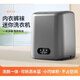 小米有品智能健康小型洗衣机内衣裤迷你洗衣机便携半自动洗脱一体 A9外销[顶配蓝光]UV+赠脱 [原厂]/母婴用品精选材质+