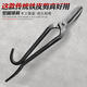 Province's best old-fashioned heavy-duty iron scissors industrial scissors stainless steel plate large scissors metal wire shears white iron strong elbow 40CM straight iron scissors