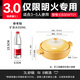 SUPOR household casserole soup pot high temperature resistant non-cracking ceramic pot 3.0L health-preserving stew pot