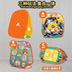 Mentojia children's throwing sandbags dart board multi-functional indoor game sticky target ball outdoor sports game props
