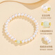 China Gold Natural Pearl Bracelet Women's Gold Transfer Beads and Hetian Jade Bracelets Birthday Gifts for Girlfriend and Wife Wedding Anniversary Hetian Jade Transfer Gold Beads and Pearl Bracelets Jingsuda