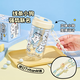 Yancang line puppy travel cup tea and water separation practical double drink portable children's birthday gift plastic cup 700mL small white model