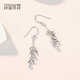 Misu pt950 platinum love-shaped tassel ear hooks platinum fashion earrings shiny ear hooks as a birthday gift for your girlfriend, weighing 2.8-3.0 grams